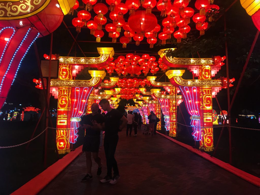 20 Minute Radius: Philadelphia Chinese Lantern Festival