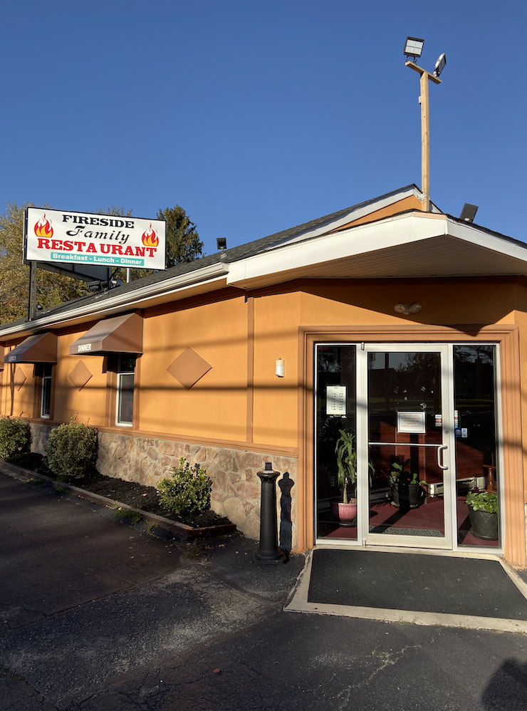 Exterior shot of the Fireside Family Restaurant