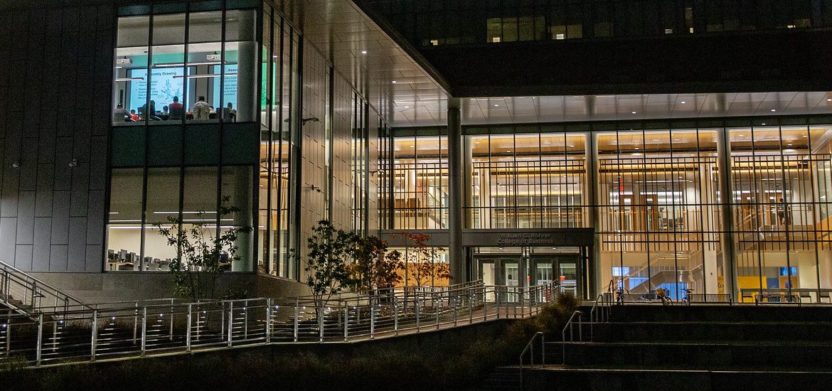 Exterior shot of Business Hall front entrance.