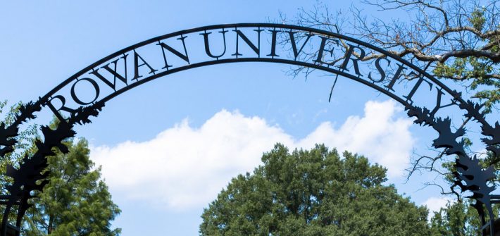 Rowan arch near Bunce Hall.